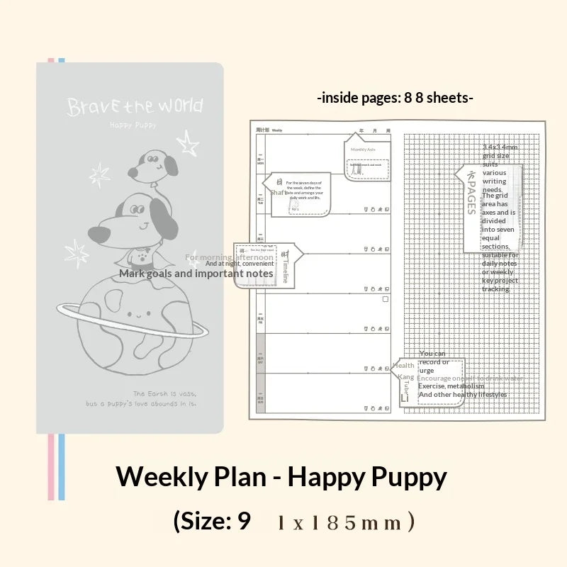 Undated Weekly Planner Book with Illustrated Cover Designs, Daily Schedule Organizer Notebook with Optional Planner Cover