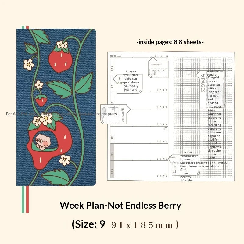 Undated Weekly Planner Book with Illustrated Cover Designs, Daily Schedule Organizer Notebook with Optional Planner Cover