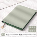 Personalized A5 PU Leather Notebook — Business, Study & To-Do Journal