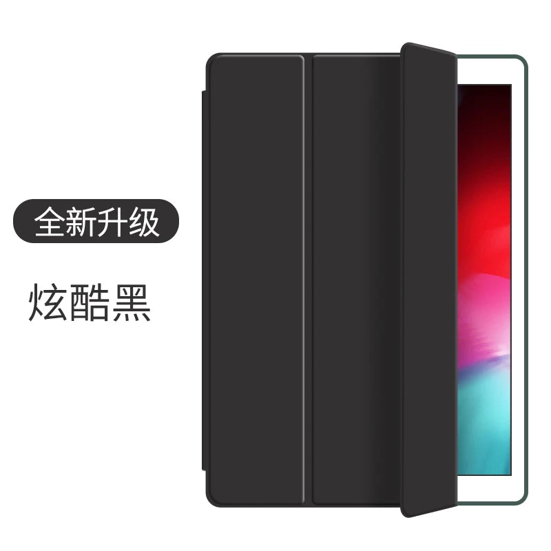 Tri-Fold Folio Case for Selected iPad Models