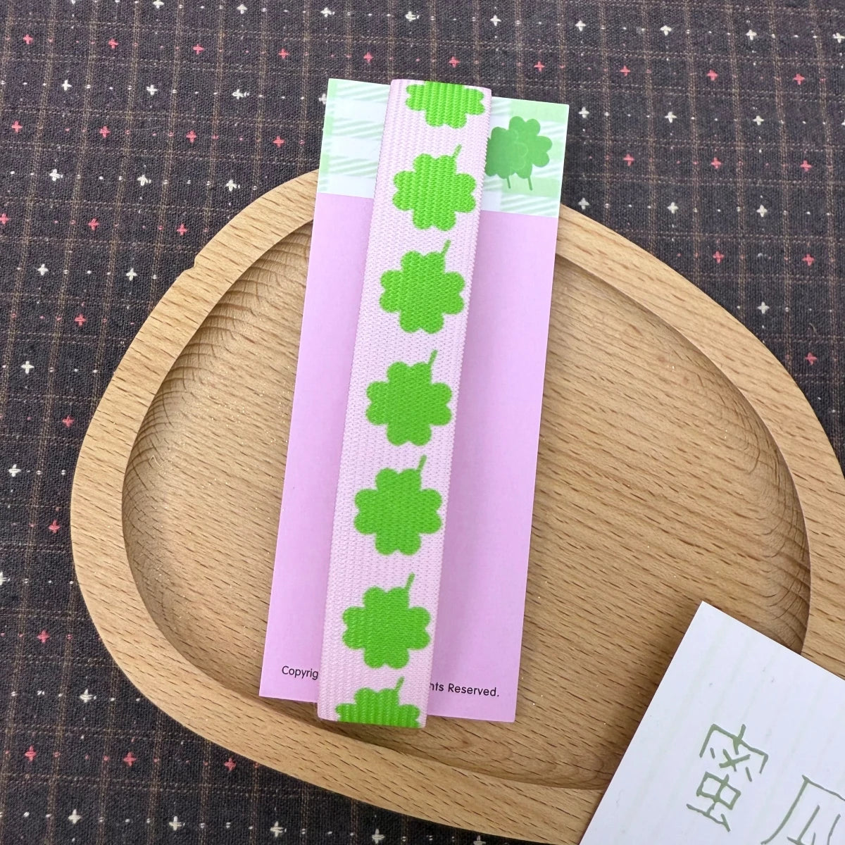 Elastic Planner Strap for A7 & M5 Notebooks