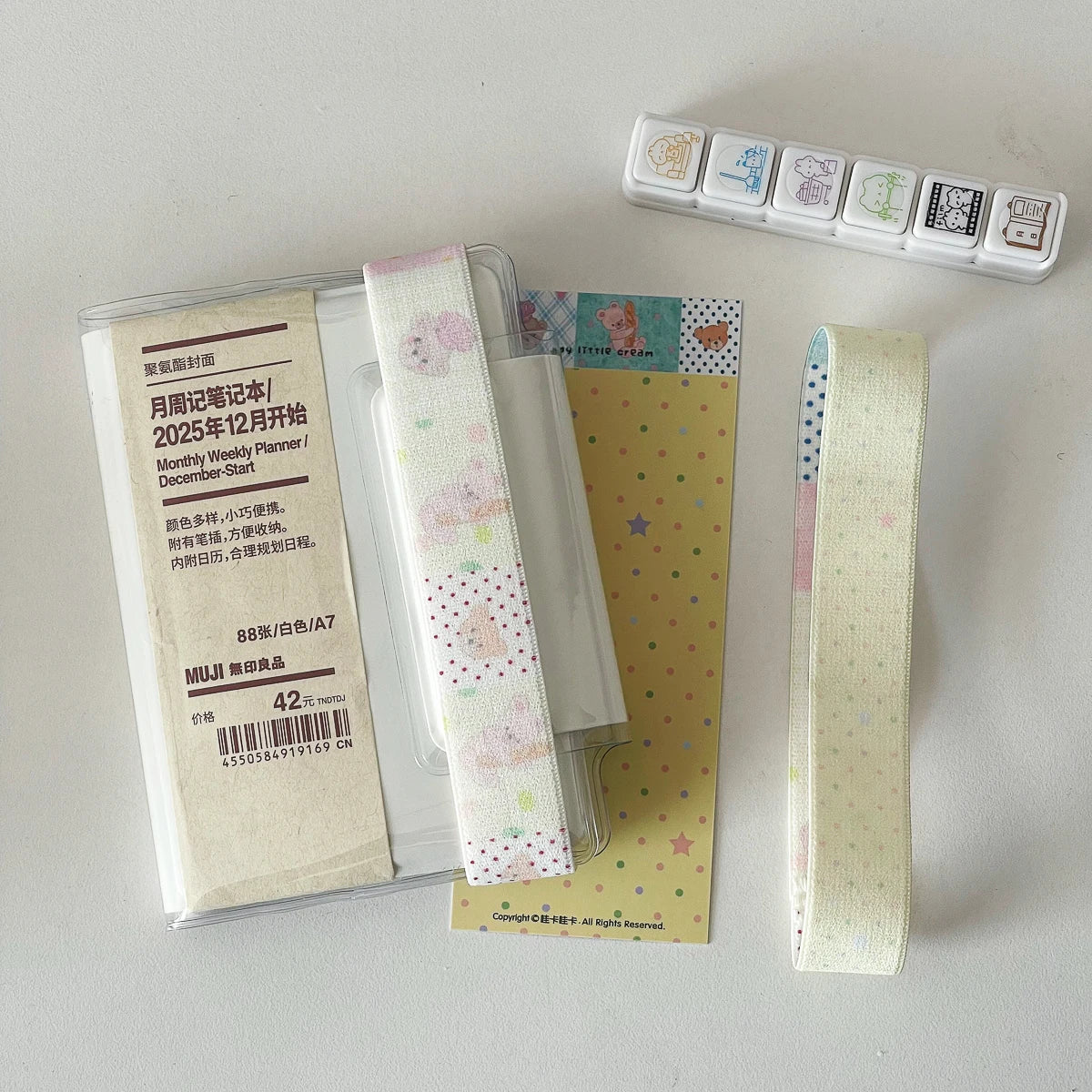 Elastic Planner Strap for A7 & M5 Notebooks