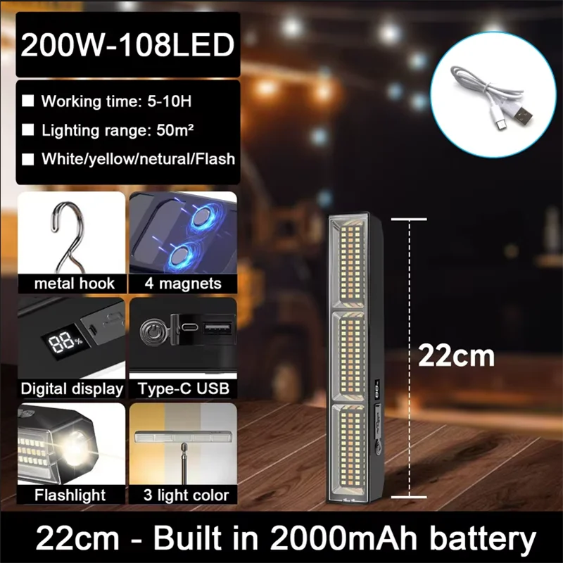 Rechargeable Magnetic LED Work Light Bar — 3 Modes, USB, IP66 Waterproof