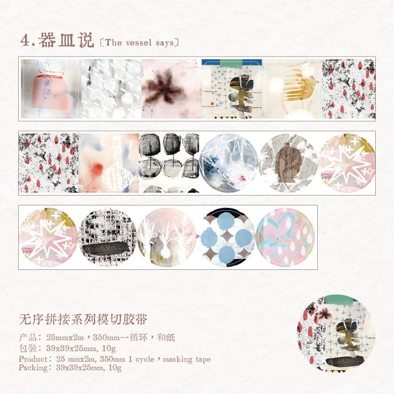 Vintage Washi Tape Roll for Journaling, 2.5cm x 2m Collage Masking Tape Sticker for Planners, Scrapbooking and DIY Crafts