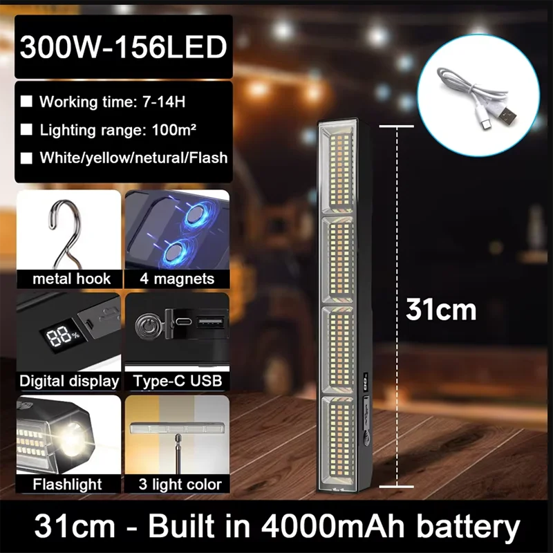Rechargeable Magnetic LED Work Light Bar — 3 Modes, USB, IP66 Waterproof