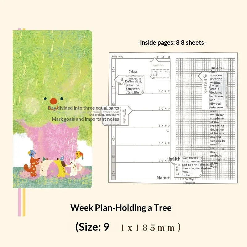 Undated Weekly Planner Book with Illustrated Cover Designs, Daily Schedule Organizer Notebook with Optional Planner Cover