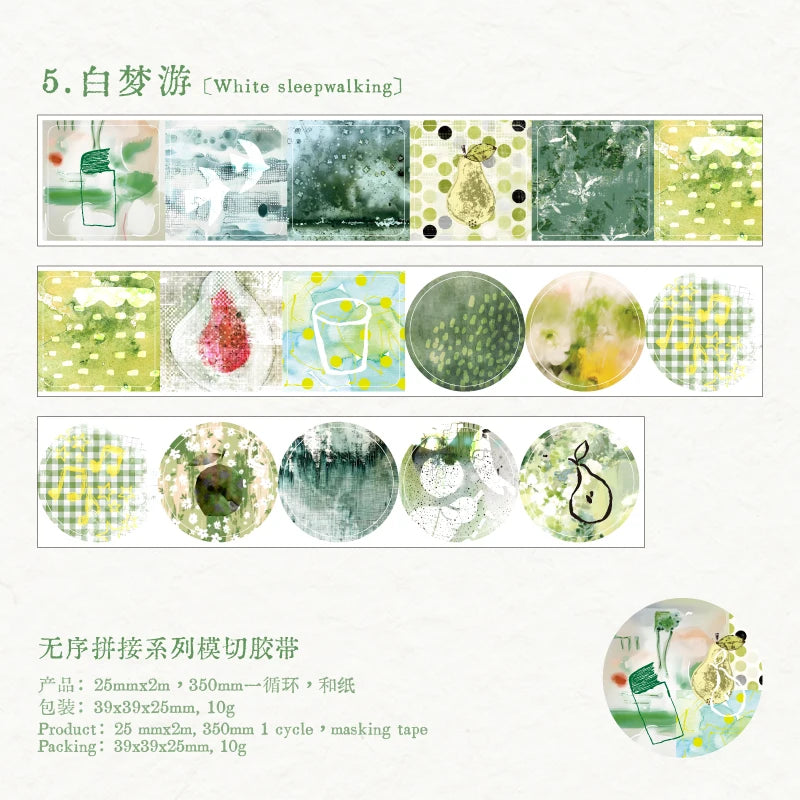 Vintage Washi Tape Roll for Journaling, 2.5cm x 2m Collage Masking Tape Sticker for Planners, Scrapbooking and DIY Crafts